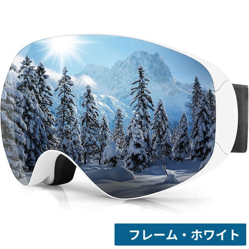 楽天市場】マグネット(スキー・スノーボード用アクセサリー 楽天市場】マグネット(スキー・スノーボード用アクセサリー
