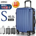 【69%OFF&割引クーポン】VARNIC スーツケース キャリーバッグ キャリーケース 機内持ち込み ダブルキャスター 360度回転 TSAローク搭載 ファスナー式 ビジネス (S, 40.5L)