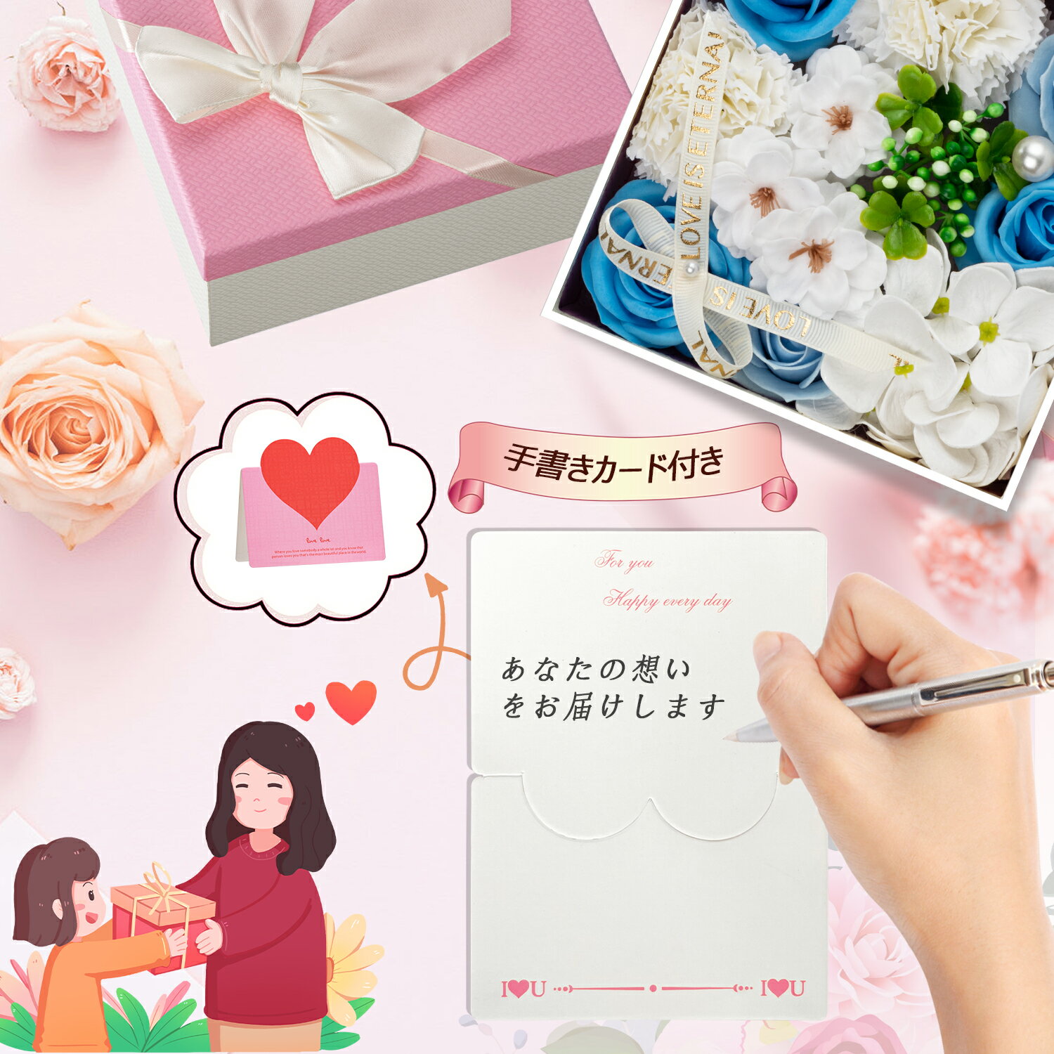 素敵な ソープフラワー ボックスフラワー 石けん Moon River シャボンフラワー 造花 フラワー 石鹸花 枯れない花 ギフト 母の日 豪華 お祝い 誕生日 結婚式 電報 結婚祝い 退職祝い 記念日 花 誕生日おしゃれ かわいい 枯れない 通販 送料無料 Belas Art Br 素敵な ソープフラワー ボックスフラワー 石けん Moon River シャボンフラワー 造花 フラワー 石鹸花 枯れない花 ギフト 母の日 豪華 お祝い 誕生日 結婚式 電報 結婚祝い 退職祝い 記念日 花 誕生日おしゃれ かわいい 枯れない 通販 送料無料 Belas Art Br