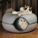 【高品質素材】キャットトンネルベッドは高品質のフェルト素材を使用しています。耐摩耗性、耐傷性があり、倒れません。耐久性があり、頑丈で、長寿命です。【ユニークなデザイン】これらの猫用ベッドはドーナツ型にデザインされています。トンネル内には猫用の十分なスペースがあります。半密閉型のデザインで、猫は自由に出入りできます。【取り外し可能なデザイン】室内猫用の猫用ベッドは取り外し可能です。滑らかなジッパーで、分解や洗濯が簡単です。優れた仕上がり、厚みがあり、防湿性があります。【多目的デザイン】ペットが丸くなるのに最適な丸型のペットベッドです。隆起した側面はあなたのペットの頭と首をサポートします。ペットをより快適に眠らせます。【素晴らしい贈り物】この猫用ベッドの洞窟は、猫の飼い主への素晴らしい贈り物になります。猫を惹きつけ、愛されるようになります。それは、引っかいて家具の損傷を避けたいという猫の自然な衝動を満たすことができます。【高品質素材】キャットトンネルベッドは高品質のフェルト素材を使用しています。耐摩耗性、耐傷性があり、倒れません。耐久性があり、頑丈で、長寿命です。【ユニークなデザイン】これらの猫用ベッドはドーナツ型にデザインされています。トンネル内には猫用の十分なスペースがあります。半密閉型のデザインで、猫は自由に出入りできます。【取り外し可能なデザイン】室内猫用の猫用ベッドは取り外し可能です。滑らかなジッパーで、分解や洗濯が簡単です。優れた仕上がり、厚みがあり、防湿性があります。【多目的デザイン】ペットが丸くなるのに最適な丸型のペットベッドです。隆起した側面はあなたのペットの頭と首をサポートします。ペットをより快適に眠らせます。【素晴らしい贈り物】この猫用ベッドの洞窟は、猫の飼い主への素晴らしい贈り物になります。猫を惹きつけ、愛されるようになります。それは、引っかいて家具の損傷を避けたいという猫の自然な衝動を満たすことができます。