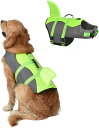 ペット用ライフジャケット 犬用 サメ スイミングジャケット 応急処置スーツ スポーツ犬 水泳の必需品 犬の安全保護 高浮力反射ライン 乾きやすい 色: 緑 サイズ: XSTMX23