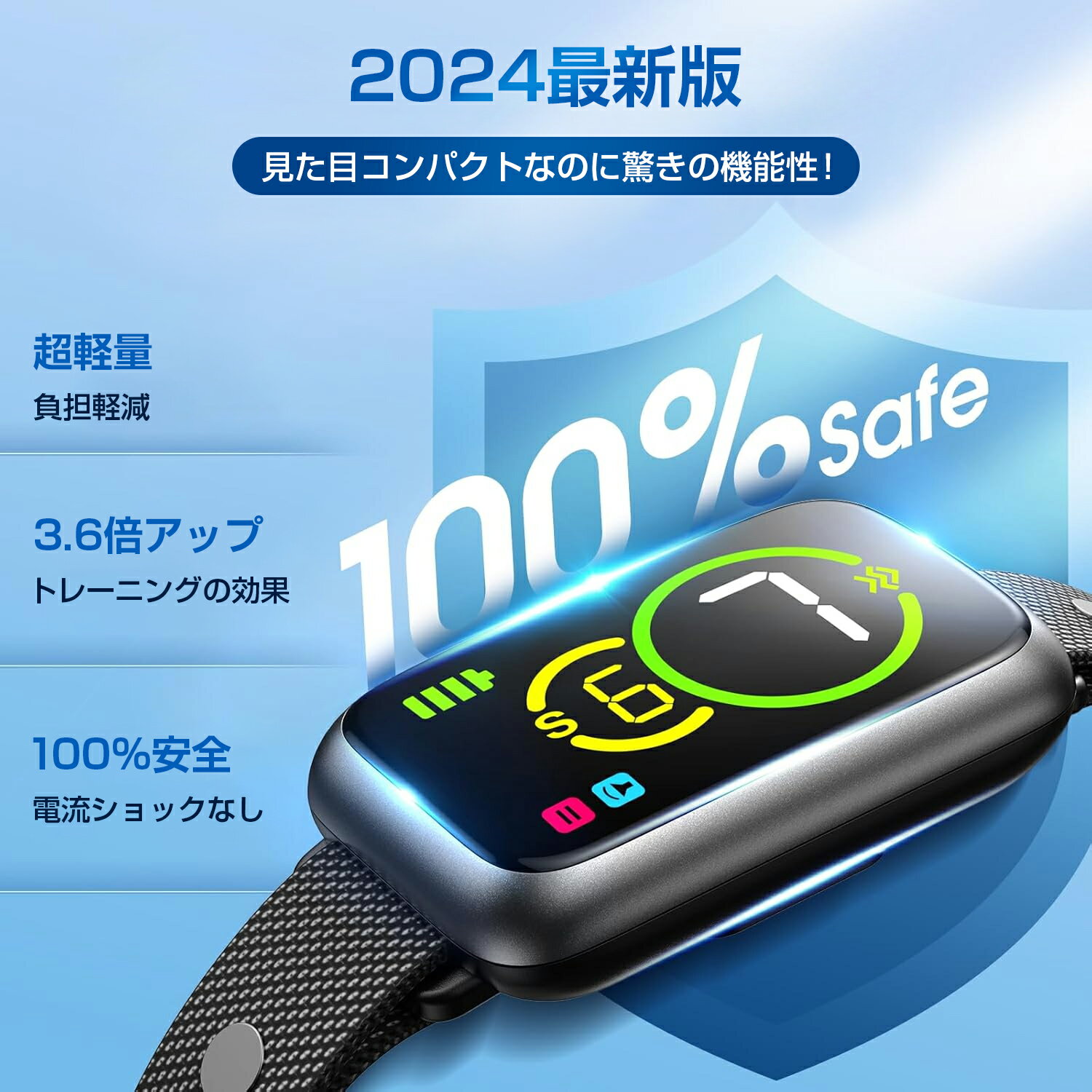 「楽天1位」「電気ショックなし」無駄吠え防止 首輪 小中型犬専用首輪 犬むだぼえ防止首輪 40g超軽量 全自動式首輪 無駄吠え防止器具 犬しつけ IP67防水 USB充電式 7段階ピーの音&振動 センサー