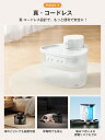 【コードレス・一年保証】 自動給水器 猫 犬 ペット 自動給水機 水飲み器 水飲み 自動 水飲み 給水 水 給水機 浄水器 コードレス センサー付 ポンプ 軟水 ホワイト お手入れ簡単 洗いやすい 超静音 猫用 犬用 ねこ ネコ いぬ 自動水やり器