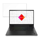 HP OMEN by HP 17-ck0000 V[Y 17.3C` 16:9 Ή u[CgJbg tB tیtB ydlz