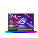 ASUS ROG Strix G17 G713IH 17.3C` 16:9 Ή u[CgJbg tB tیtB ydlz