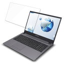 【ポイント2倍】 FRONTIER FRNLC710/S 15.6インチ 16:9 対応 ブルーライトカット フィルム 液晶保護フィルム 【反射低減】(2)