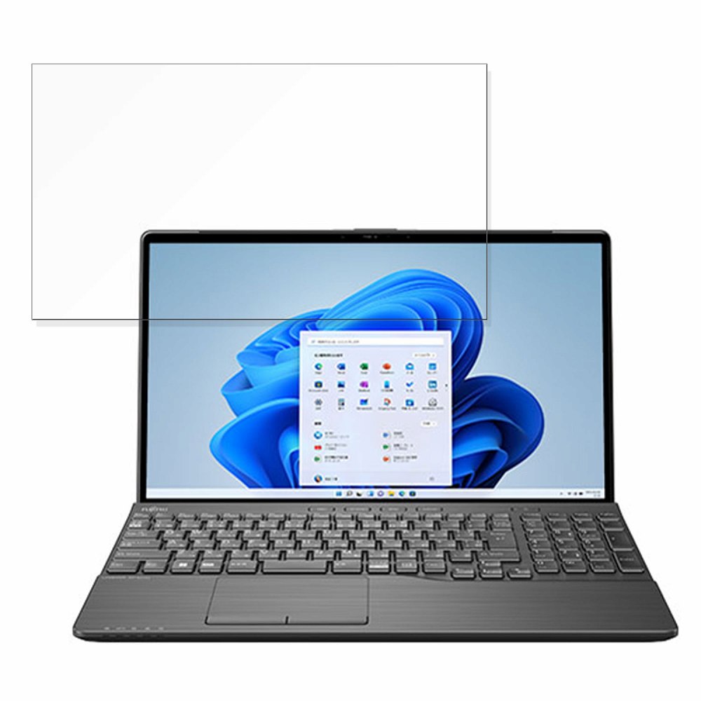 【ポイント2倍】 富士通 LIFEBOOK AH77/G2 2022年6月モデル 15.6インチ 16:9 対応 ブルーライトカット フィルム 液晶保護フィルム 【反射低減】