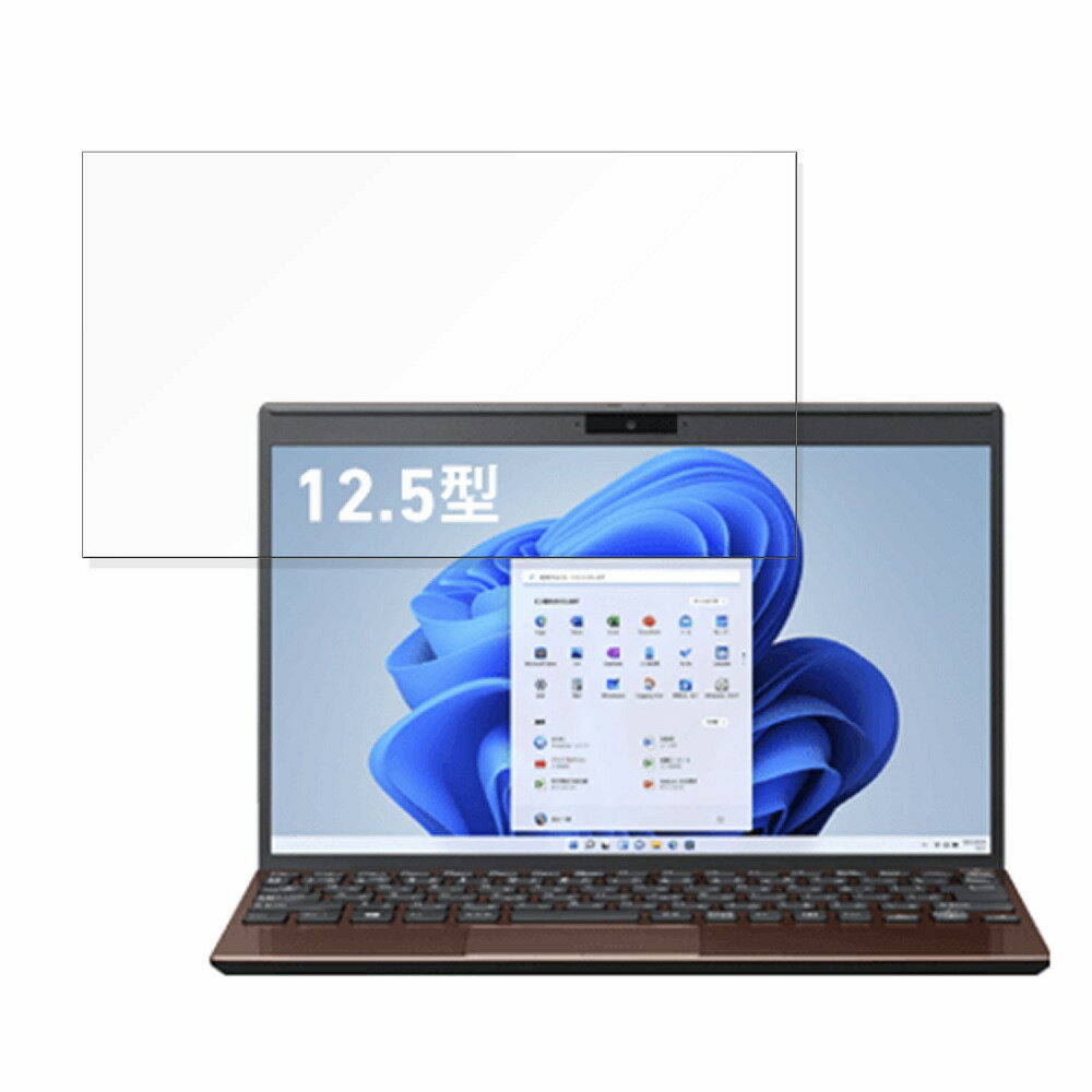 y|Cg2{z VAIO Pro PJ (2022N7f) 12.5C` 16:9  یtB y9Hdxz u[CgJbg tB KXƓ̍dx