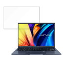 ASUS Vivobook 14X X1403ZA 14インチ 16:10 向けの 保護フィルム 【9H高硬度】 フィルム 強化ガラスと同等の高硬度