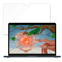 【ポイント2倍】 Macbook Air 13.6インチ M2 2022年モデル 向けの フィルム 【高透過率】 液晶 保護フィルム 日本製(2)