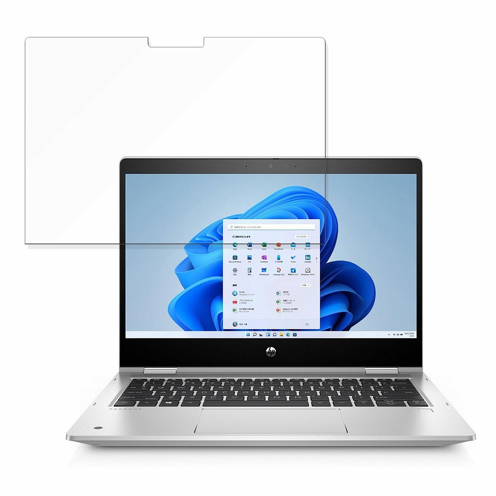 【ポイント2倍】 HP ProBook x360 435 G8 向けの ペーパーライク フィルム 【紙のような書き心地】 液晶 保護フィルム 反射低減 日本製