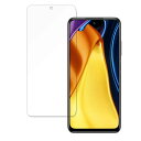 POCO M3 Pro 5G  یtB yȖʑΉ ˒ጸz LYC {