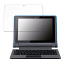 【ポイント2倍】 保護フィルム マウスコンピューター mouse E10 向けの ブルーライトカット フィルム 【光沢仕様】 日本製(2)