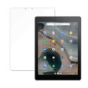 【ポイント2倍】 保護フィルム ASUS Chromebook Tablet CT100PA 向けの フィルム 【9H高硬度 反射低減】 強化ガラスと同等の高硬度 日本製(2)