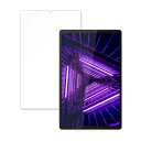 【ポイント2倍】 保護フィルム Lenovo Tab M10 FHD Plus 向けの フィルム 液晶 保護フィルム 【高透過率】 日本製(2)