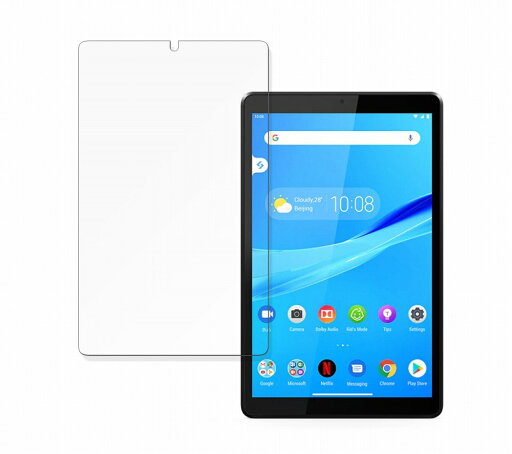 保護フィルム Lenovo Tab M8(FHD) 向けの ブルーライトカット フィルム 【光沢仕様】 日本製 保護フィルム Lenovo Tab M8(FHD) 向けの ブルーライトカット フィルム 【光沢仕様】 日本製