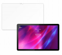 【ポイント2倍】 ペーパーライク フィルム Lenovo Tab P11 Plus 向けの 液晶 保護フィルム 【紙のような書き心地】 反射低減 日本製