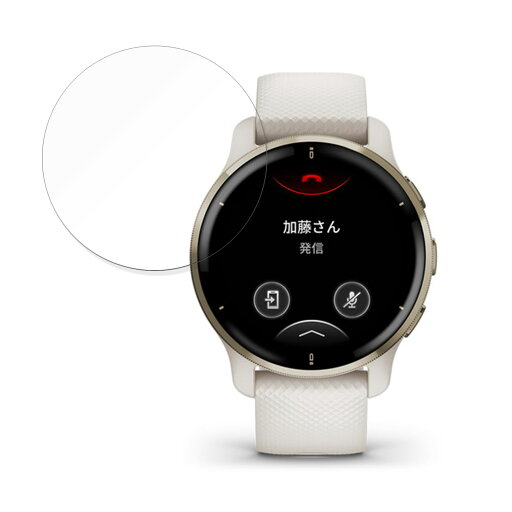 保護フィルム GARMIN Venu 2 Plus 向けの フィルム 【曲面対応 反射低減】 キズ修復 日本製 保護フィルム GARMIN Venu 2 Plus 向けの フィルム 【曲面対応 反射低減】 キズ修復 日本製