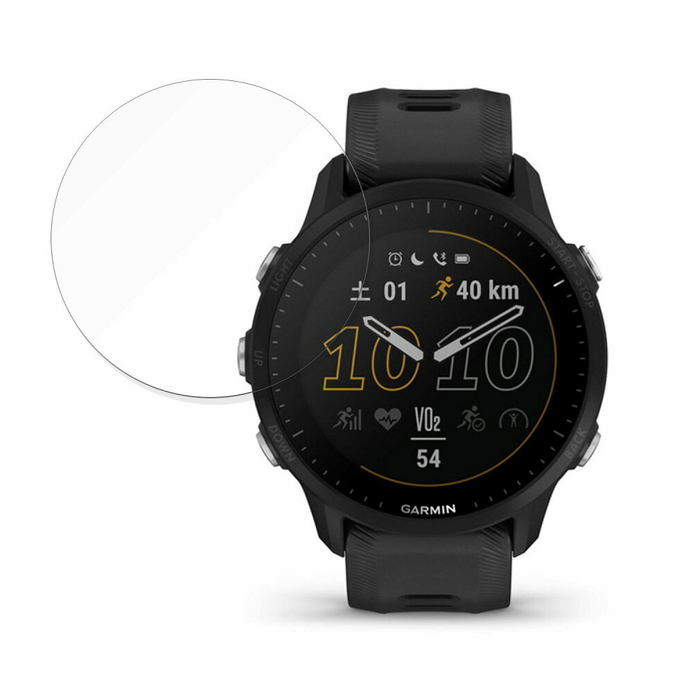 保護フィルム GARMIN Forerunner 955 向けの ブルーライトカット フィルム【反射低減】 日本製