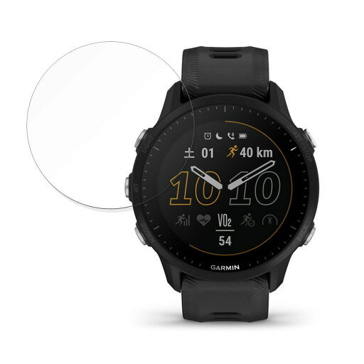 【ポイント2倍】 保護フィルム GARMIN Forerunner 955 向けの ブルーライトカット フィルム【反射低減】 日本製 【ポイント2倍】 保護フィルム GARMIN Forerunner 955 向けの ブルーライトカット フィルム【反射低減】 日本製