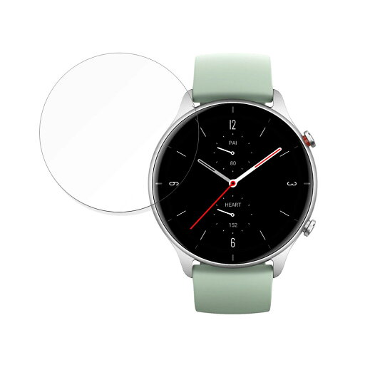 【ポイント2倍】 保護フィルム Amazfit GTR 2e 向けの フィルム 【曲面対応 反射低減】 キズ修復 日本製 【ポイント2倍】 保護フィルム Amazfit GTR 2e 向けの フィルム 【曲面対応 反射低減】 キズ修復 日本製