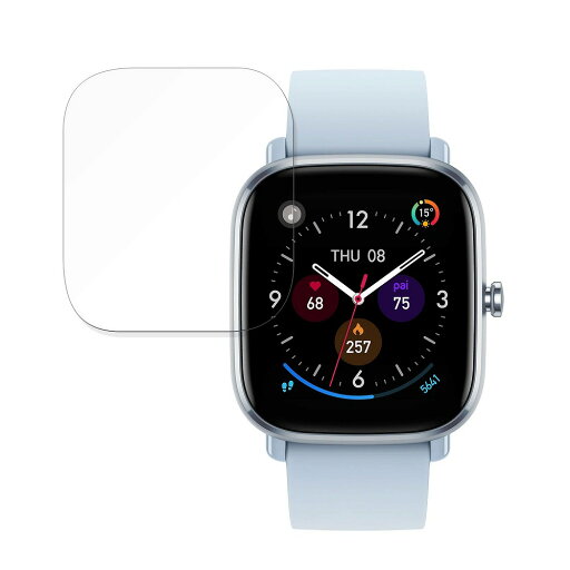 保護フィルム Amazfit GTS 2 mini 向けの ブルーライトカット フィルム 曲面対応 【光沢仕様】 日本製 保護フィルム Amazfit GTS 2 mini 向けの ブルーライトカット フィルム 曲面対応 【光沢仕様】 日本製