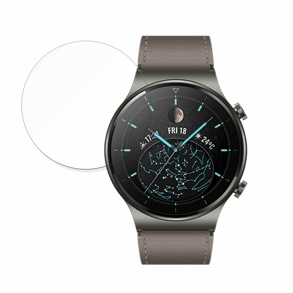 保護フィルム HUAWEI Watch GT2 Pro 向けの フィルム 【曲面対応 光沢仕様】 キズ修復 日本製
