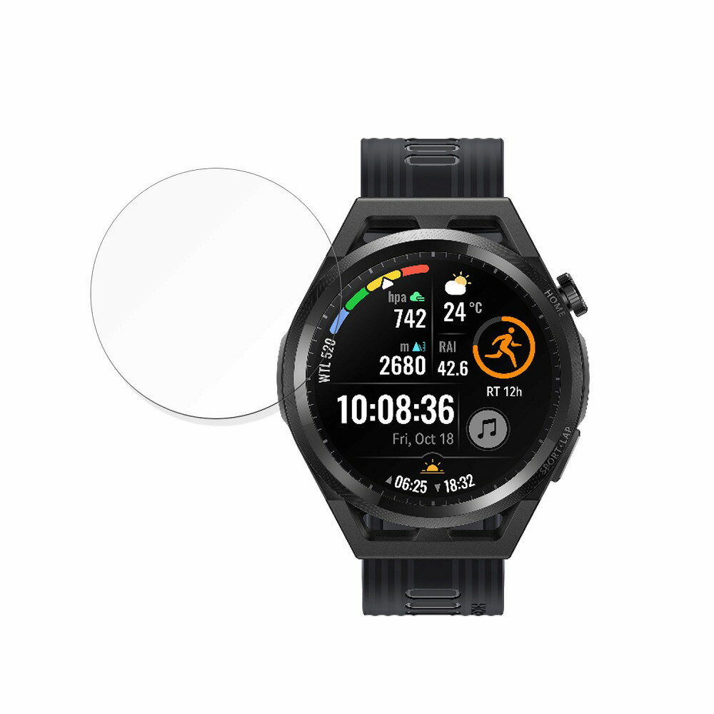 【ポイント2倍】 保護フィルム HUAWEI WATCH GT Runnerr 向けの 液晶保護 フィルム 【高透過率】 日本製