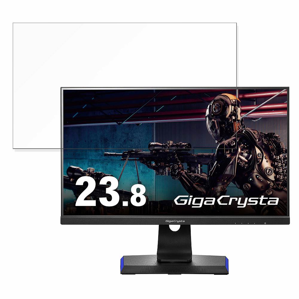 【ポイント2倍】 IODATA GigaCrysta LCD-GC243HXDB 向けの 23.8インチ 16:9 ブルーライトカット フィルム 液晶保護フィルム 【反射低減】