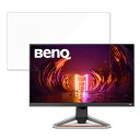 BenQ MOBIUZ EX2710  27C` 16:9 u[CgJbg tB tیtB ydlz