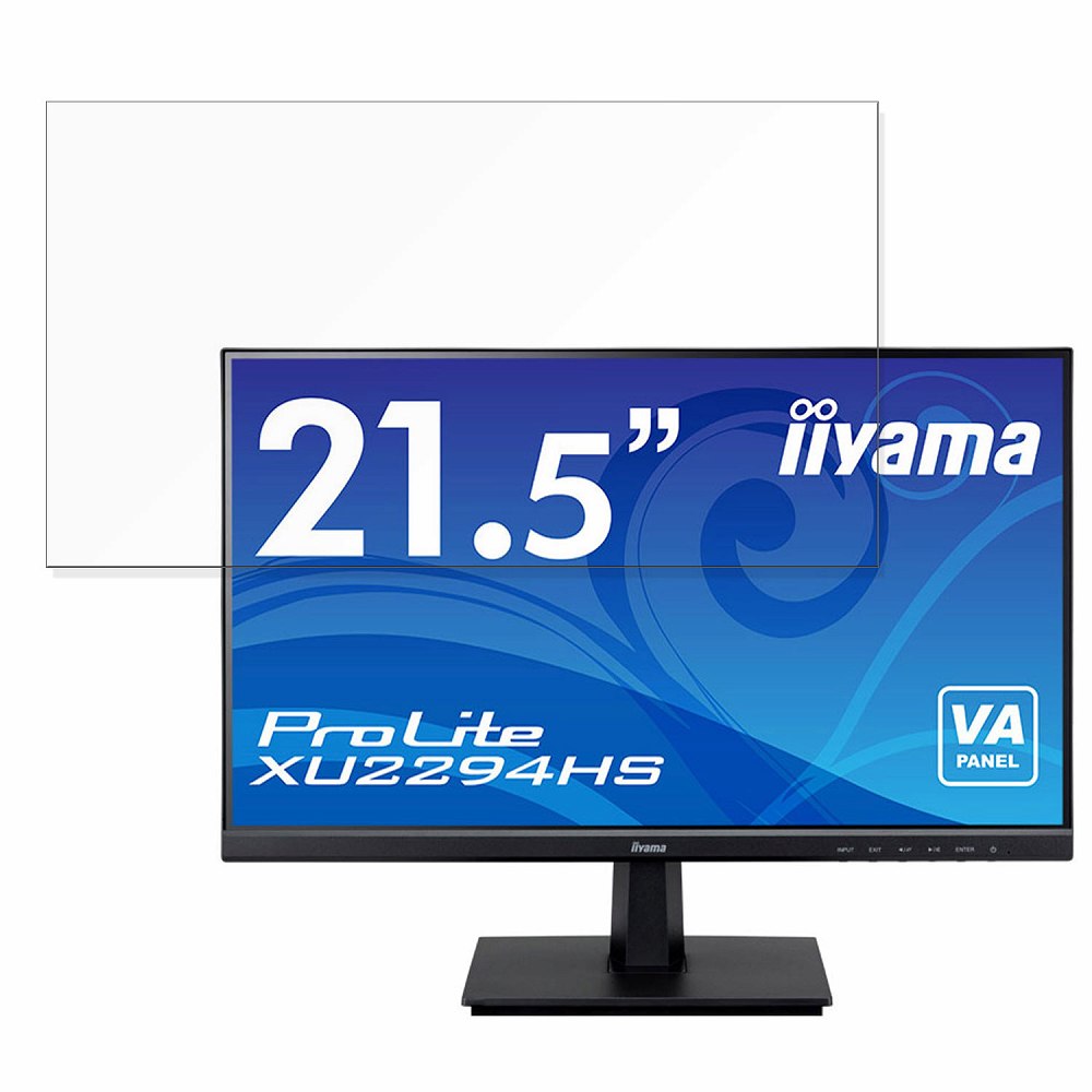 iiyama ProLite XU2294HS  21.5 16:9 ֥롼饤ȥå ե վݸե ڸ͡