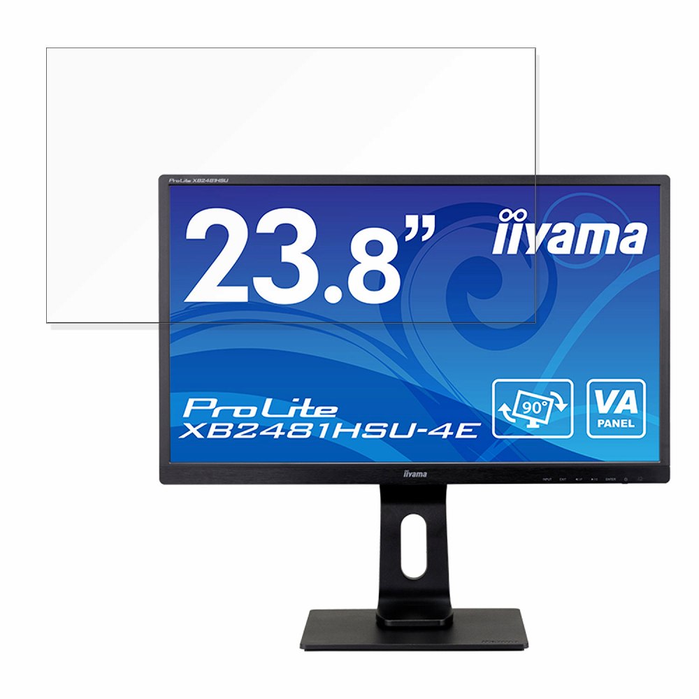 iiyama ProLite XB2481HSU-4E  23.8 16:9 ֥롼饤ȥå ե վݸե ڸ͡