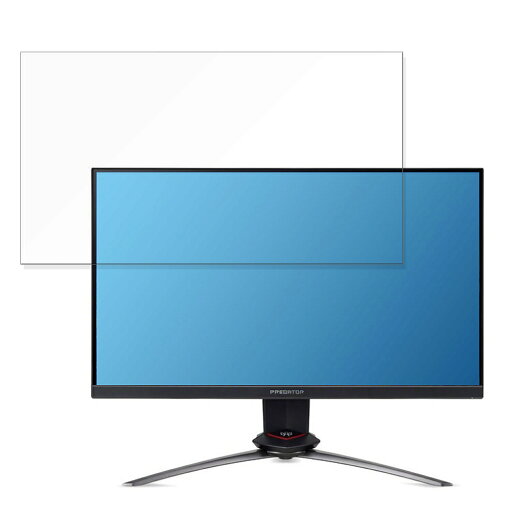 Acer XB253QGXbmiiprzx 向けの 24.5インチ 16:9 ブルーライトカット フィルム 液晶保護フィルム 【光沢仕様】 Acer XB253QGXbmiiprzx 向けの 24.5インチ 16:9 ブルーライトカット フィルム 液晶保護フィルム 【光沢仕様】
