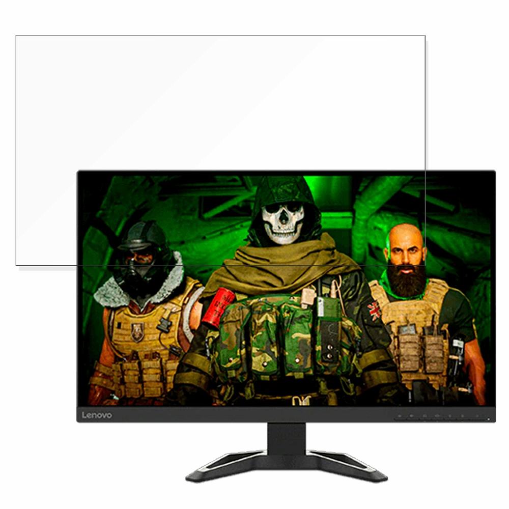 Lenovo Lenovo G27-30 向けの 27インチ 16:9 ブルーライトカット フィルム 液晶保護フィルム 【反射低減】