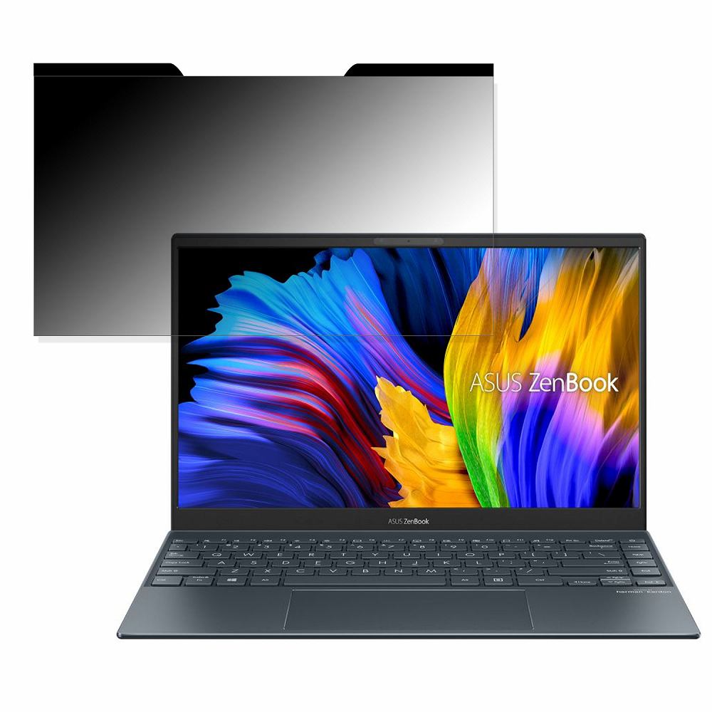 ASUS ZenBook 13 OLED UX325JA 13.3インチ 16:9 向けの 覗き見防止 プライバシーフィルター 【マグネット式】 ブルーライトカット 保護フィルム