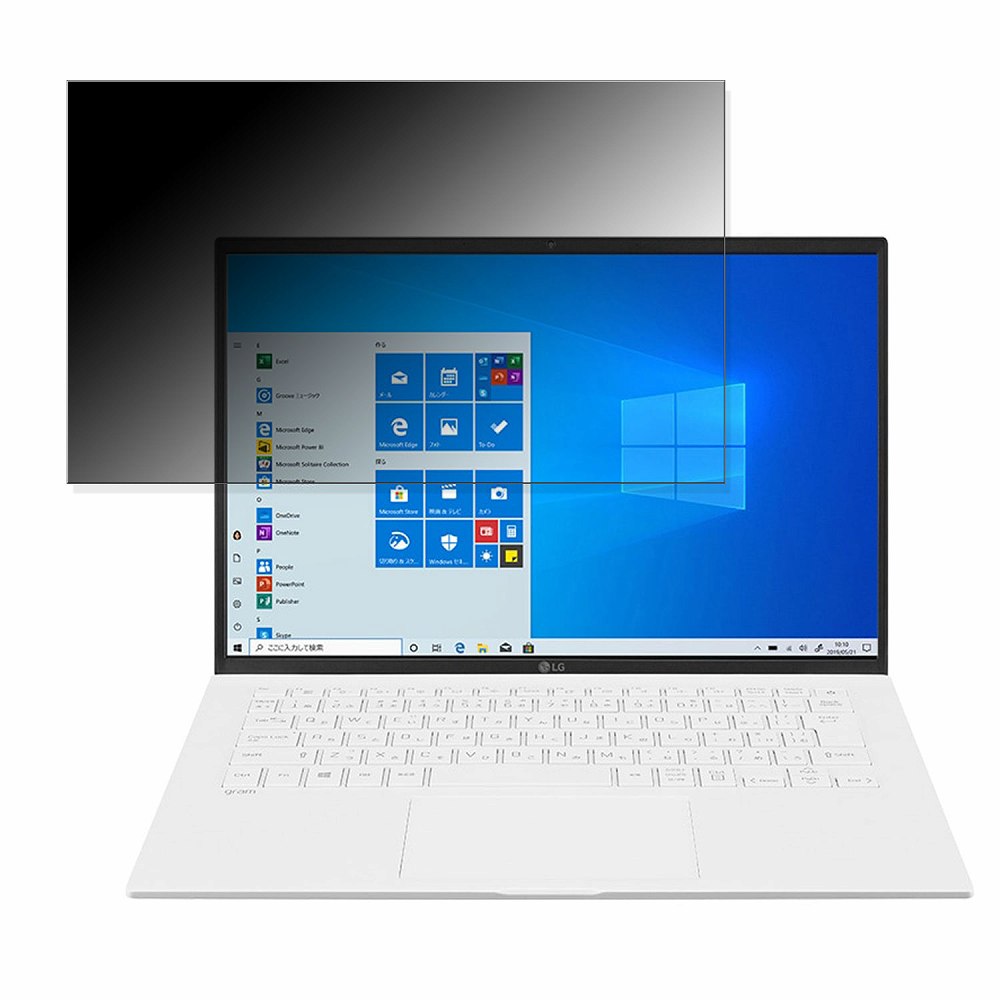 【ポイント2倍】 LG 14Z90P-KA54J1 14インチ 16:10 対応 覗き見防止 プライバシーフィルター 【タブ・..