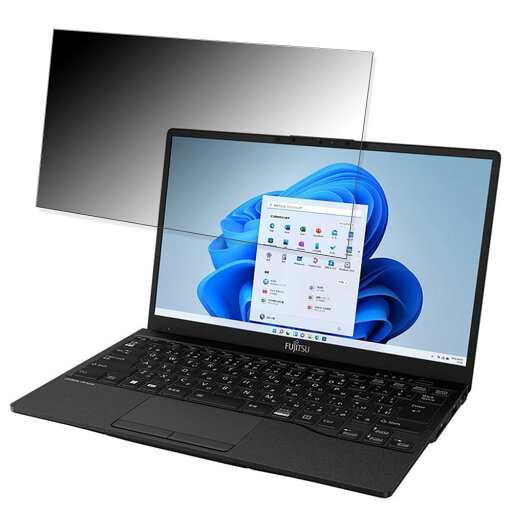 富士通 FMV LIFEBOOK UH90/G2 2022年6月発表モデル 13.3インチ 16:9 対応 覗き見防止 プライバシーフィルター 【タブ・粘着シール式】 ブルーライトカット 保護フィルム 反射防止 富士通 FMV LIFEBOOK UH90/G2 2022年6月発表モデル 13.3インチ 16:9 対応 覗き見防止 プライバシーフィルター 【タブ・粘着シール式】 ブルーライトカット 保護フィルム 反射防止