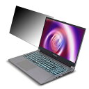 FRONTIER FRXN712/KD7 15.6インチ 16:9 対応 覗き見防止 プライバシーフィルター 【タブ・粘着シール式】 ブルーライトカット 保護フィルム 反射防止