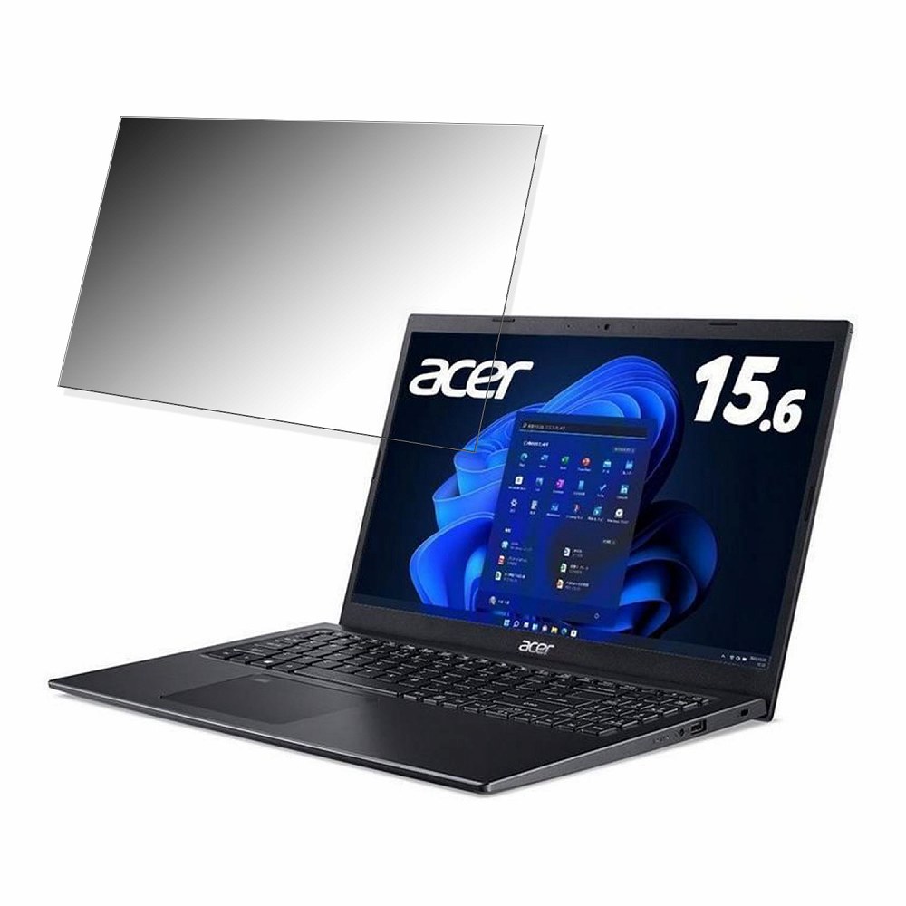 acer A515-56-F38UJ (Aspire 5) 15.6インチ 16:9 対応 覗き見防止 プライバシーフィルター 【タブ・粘着シール式】 ブルーライトカット 保護フィルム 反射防止