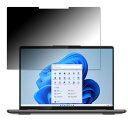 Lenovo Yoga 770i(14^)  y360xz `h~ tB u[CgJbg {