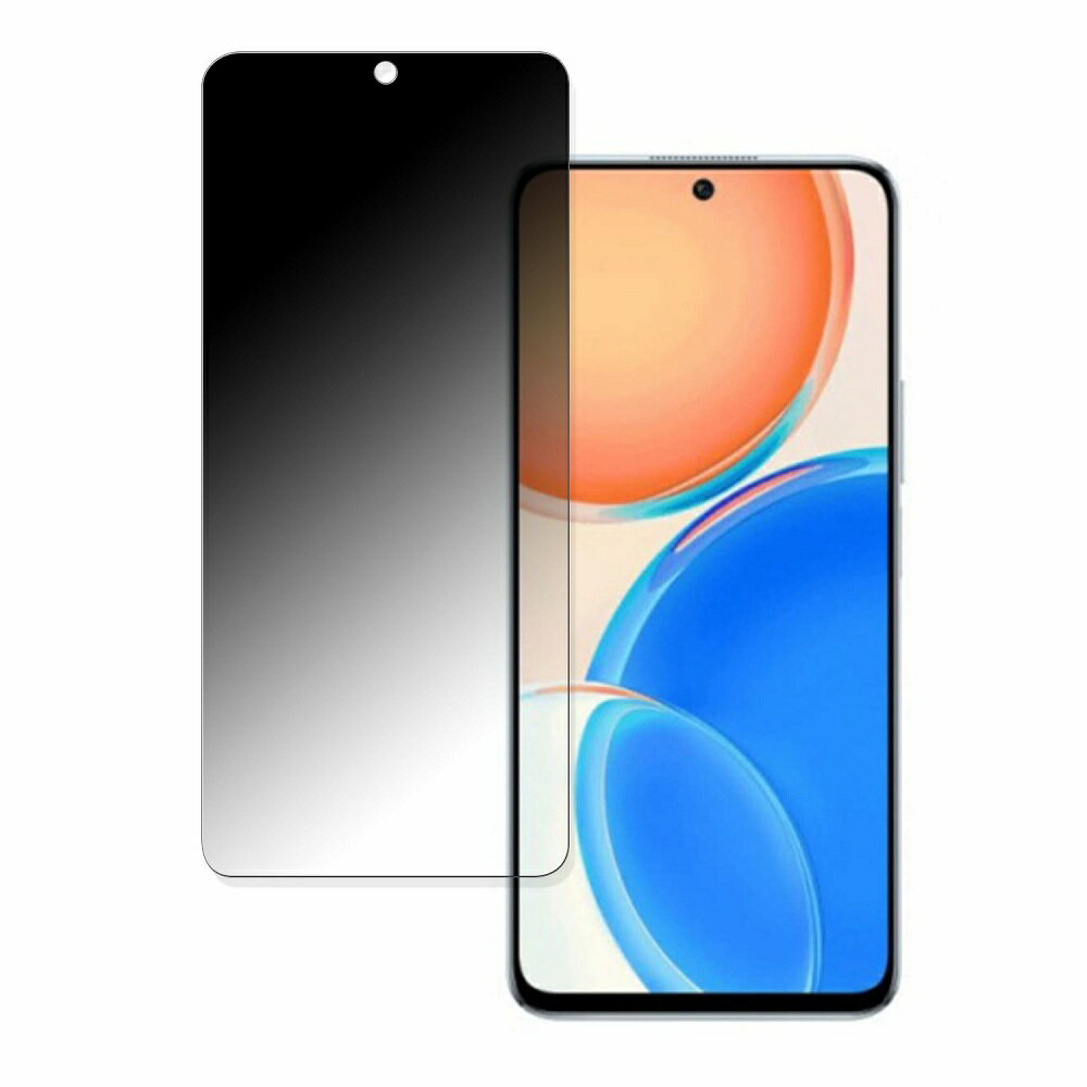 【ポイント2倍】 HONOR X8 向けの 【360度】 覗き見防止 フィルム ブルーライトカット 日本製