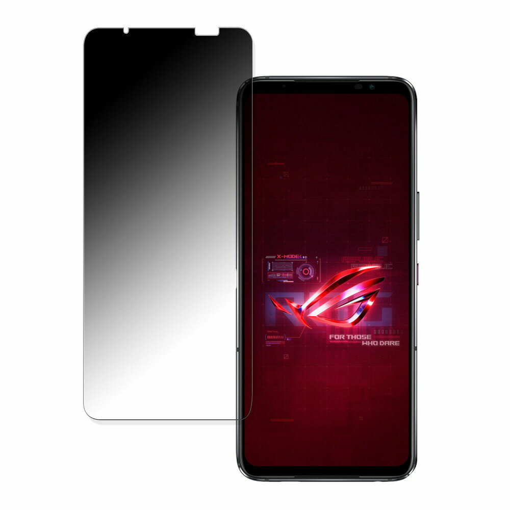 楽天市場】ROG ROG Phone 6 ROG6-WH16R512の通販 楽天市場】ROG ROG Phone 6 ROG6-WH16R512の通販
