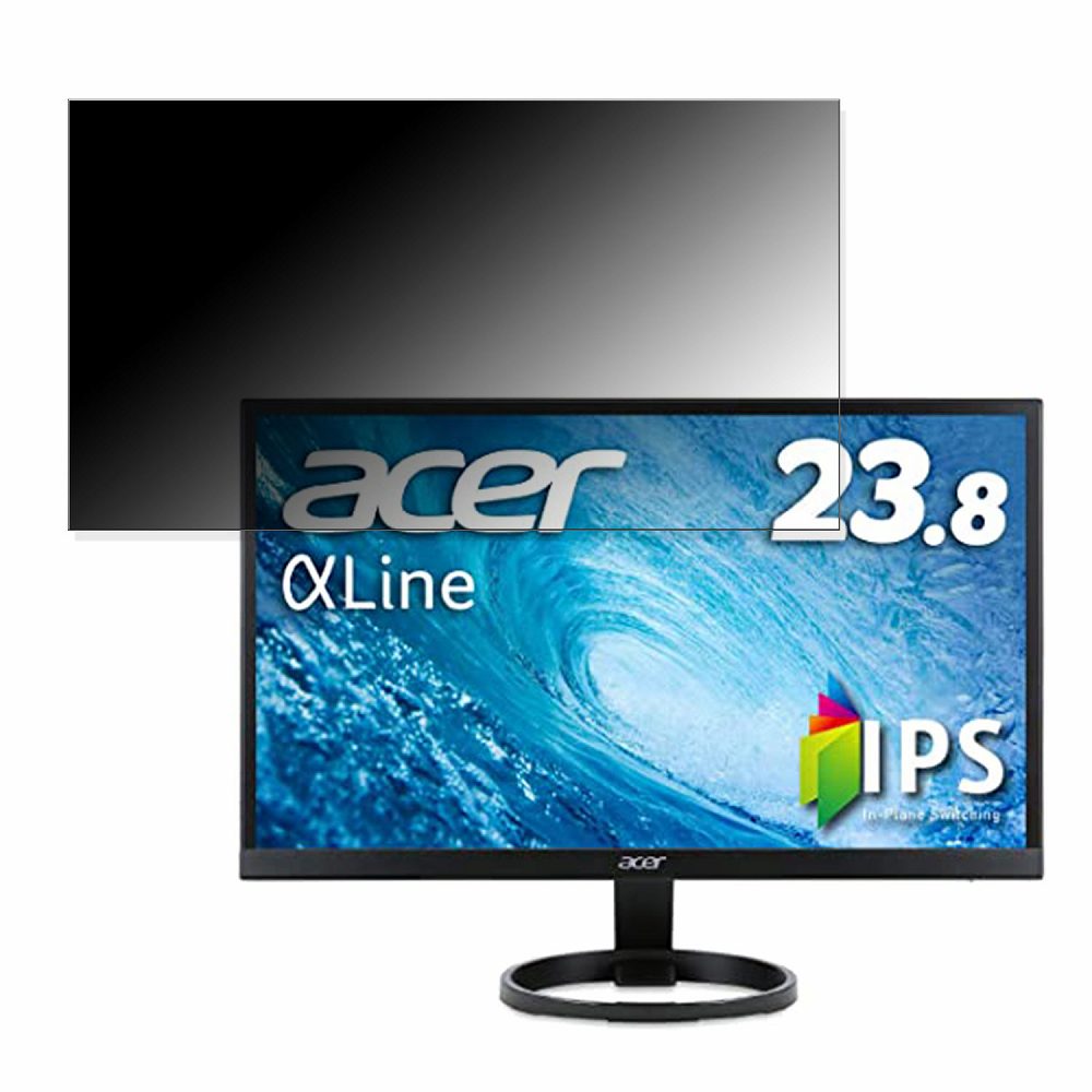 Acer R241YBbmix 向けの 23.8インチ 16:9 覗き見防止 プライバシーフィルター ブルーライトカット 保護フィルム 反射防止 タブ・粘着シール式