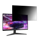 LG UltraGear 24GQ50F-B 向けの 23.8インチ 16:9 覗き見防止 プライバシーフィルター ブルーライトカット 保護フィルム 反射防止 タブ・粘着シール式 ●対応機種：LG UltraGear 24GQ50F-B 23.8インチ 16:9 (フィルターサイズ：527mm x 297mm) ※フィルムはフレームを含まない画面の表示領域(有効エリア)のみに対応したサイズとなっています。 ※モニターは個別の機種ごとにサイズのバラつきがあるため、フィルムとの間に1〜3mmのサイズの誤差が生じる場合があることをあらかじめご了承ください。 ※パッケージは汎用のものを使用しております。あらかじめご了承ください。 ●特徴 ◎覗き見防止 正面からの見やすさは損なわず、横からの覗き見による情報漏洩を気にせず安心して使う事ができます。 スクリーンの正面を中心に約60度（左右各30度）より外の角 からは画面が真黒に見え、カフェ・新幹線・飛行機等で横からの覗き見を防止できます。 ◎着脱簡単 取り外し・取り付けが可能。 画面に段差があるフレームベゼルタイプにはスライド式またはベゼル固定方式で、段差のないフラットパネルタイプには、直張り方式で簡単に貼り付けられます。 ※フラット画面の場合、両面テープを使った方式のみが可能です。 ◎眼精疲労低減 ブルーライトをあび過ぎると、眼精疲労の誘発体内リズムの乱れを引き起こす場合があると言われております。 本製品ではブルーライトを約49%低減できます。 ◎両面使用可能 片面がアンチグレア（反射防止）で外光や照明などによる反射を軽減できます。 片面が光沢で画像・動画にツヤを与え美しく表示します。両面使用可能となっておりますので使い分ける事が出来ます。 ◎高透過率 のぞき見をしっかりガードしながら、透過率を程よい72％にすることにより、ずっと装着のままで使用していてもまったく違和感はありません。 ◆注意事項 商品の性質上、画面は若干暗くなります。 画面とベゼルの高低差により画面がややぼやけて見える場合がございますので、予めご了承ください。 ◆品質保証 商品到着時、ご注文と異なる商品が届いた場合や、初期不良などがある場合、1か月以内にメールにてご連絡ください。 商品のお取り換え、もしくはご返金をさせていただきます。