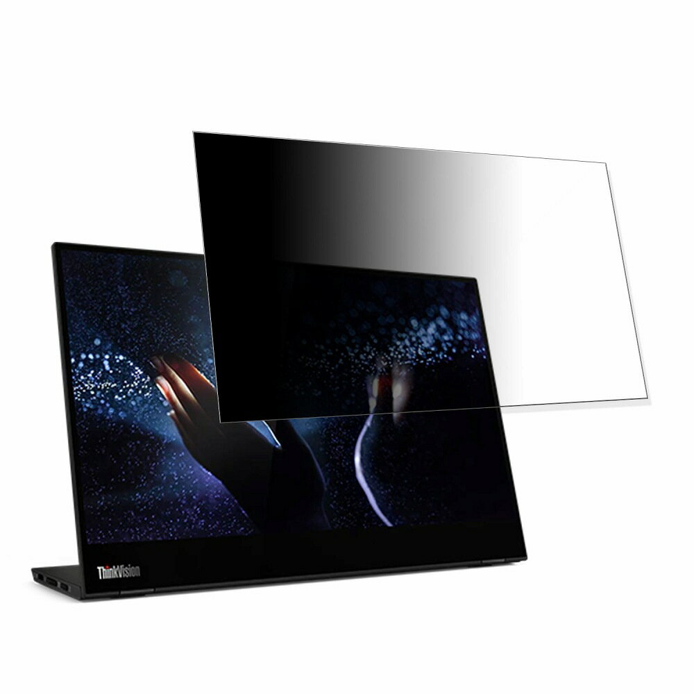 Lenovo THINKVISION M14t  14 16:9 ɻ ץ饤Хե륿 ֥롼饤ȥå ݸե ȿɻ ֡Ǵ奷뼰