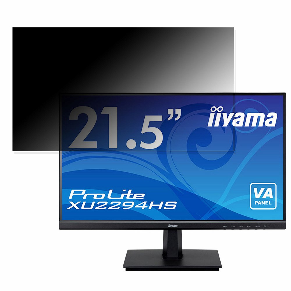 iiyama ProLite XU2294HS  21.5 16:9 ɻ ץ饤Хե륿 ֥롼饤ȥå ݸե ȿɻ ֡Ǵ奷뼰