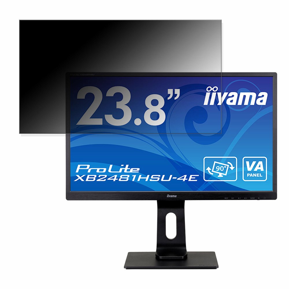 iiyama ProLite XB2481HSU-4E  23.8 16:9 ɻ ץ饤Хե륿 ֥롼饤ȥå ݸե ȿɻ ֡Ǵ奷뼰