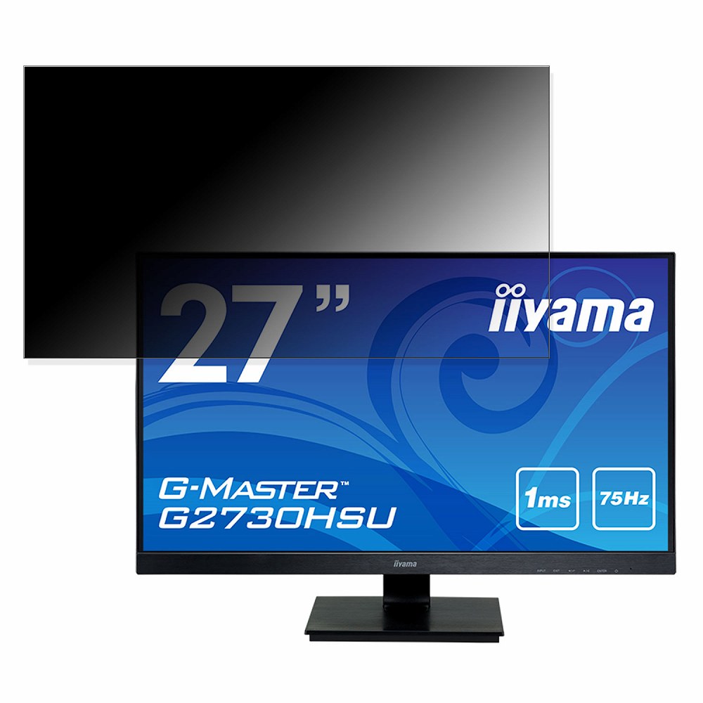 iiyama G-MASTER G2730HSU  27 16:9 ɻ ץ饤Хե륿 ֥롼饤ȥå ݸե ȿɻ ֡Ǵ奷뼰