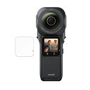 یtB Insta360 ONE RS 1C`360x  tی tB y˒ጸz {