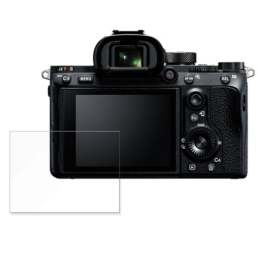 【ポイント2倍】 保護フィルム sony α7R III 向けの フィルム 曲面対応 【反射低減】 日本製 【ポイント2倍】 保護フィルム sony α7R III 向けの フィルム 曲面対応 【反射低減】 日本製
